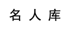 ˿